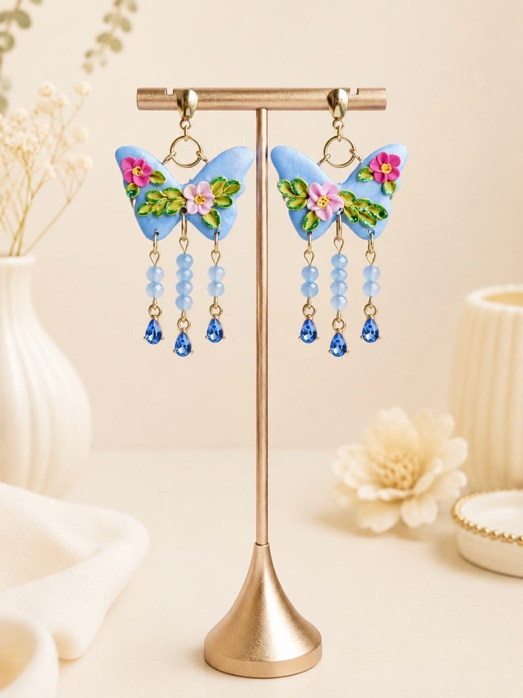 Blue Butterfly Garden